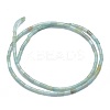 Natural Amazonite Beads Strands G-F631-B12-2