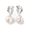 Anti-Tarnish Sterling Silver Stud Earrings EJEW-C087-15C-P-1