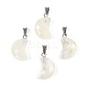 Natural Yellow Quartz Pendants G-N349-02J-P-1
