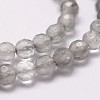 Natural Cloud Quartz Beads Strands G-G736-21-4mm-3