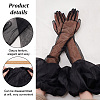 Mesh Long Full Finger Gloves AJEW-WH0504-85-4