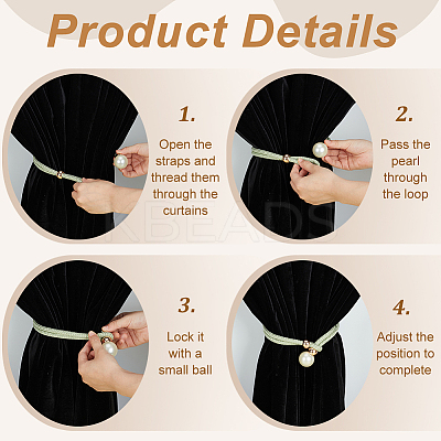 4Pcs 2 Colors Polyester Curtain Tiebacks AJEW-DR0002-20A-1