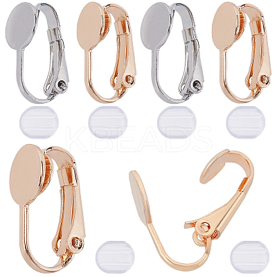 20Pcs Brass Clip on Earring Findings KK-SC0005-44-1