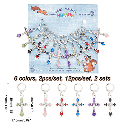 Alloy Enamel Religion Crucifix Cross Pendant Locking Stitch Markers HJEW-PH01839-1