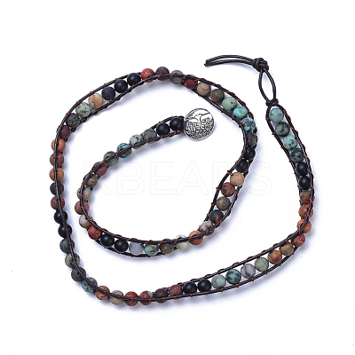 Three Loops Frosted Natural Gemstone Beads Wrap Bracelets BJEW-JB04246-1