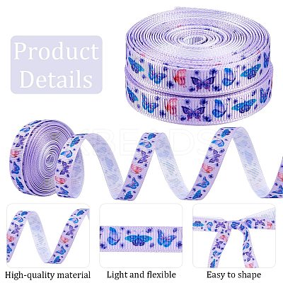 Polyester Ribbon OCOR-WH20061-004-1