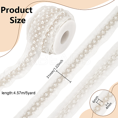 Grenadine Mesh Lace Trim with Plastic Pearl OCOR-BC0007-32A-1