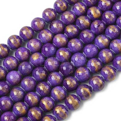 Natural Mashan Jade Beads Strands G-F670-A25-8mm-1