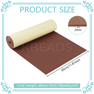 Adhesive EVA Foam Sheets DIY-WH0308-452B-1