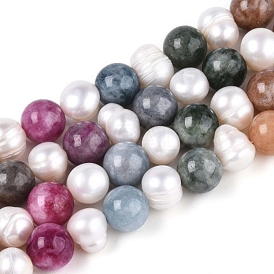 Dyed Natural White Jade Round & Natural Cultured Freshwater Pearl Grooved Potato Beads Strands PEAR-N019-05-1