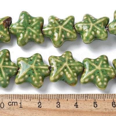 Ocean Series Handmade Porcelain Beads X1-PORC-R002-05-04-1