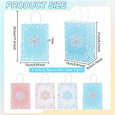 32Pcs 4 Colors Christmas Snowflake Printed Paper Storage Tote Bags ABAG-BC0001-65-1