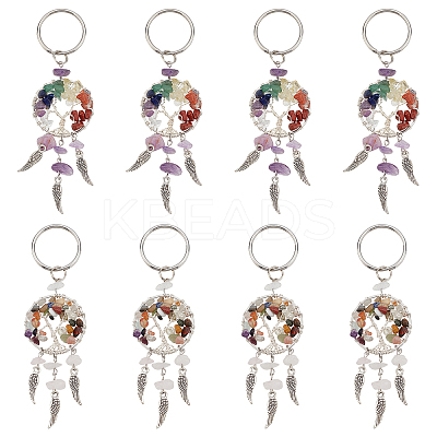 8Pcs 2 Style Natural Amethyst & Rose Quartz Keychain KEYC-PH0001-62-1