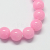 Natural Dyed Yellow Jade Gemstone Bead Strands G-R271-10mm-Y02-2