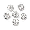 Hammered 304 Stainless Steel Beads STAS-B127-01P-02-1