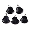 Synthetic Blue Goldstone Pendants G-T138-208K-1