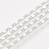Brass Mariner Link Chains CHC-S007-06P-1