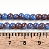 Baking Paint Glass Beads Strands DGLA-N003-4mm-C10-5