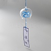 Glass Round Japanese Wind Chime HJEW-WH0130-03E-1