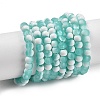 Frosted Crackle Glass Beads Strands GLAA-U001-4mm-M-2