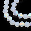 Imitation Jade Bicone Frosted Glass Bead Strands LS-EGLA-A039-J2mm-MB05-3