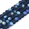 Transparent Glass Beads Strands EGLA-A044-T6mm-MB12-1