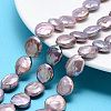Natural Keshi Pearl Beads Strands PEAR-S015-002-1