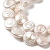 Natural Keshi Pearl Beads Strands PEAR-E016-048-3