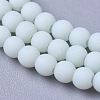 Frosted Opaque Glass Bead Strands FGLA-G002-A10-3