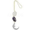 Nuggets Natural Quartz Crystal & Amethyst Pouch Pendant Decorations HJEW-WH20002-03F-1