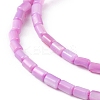 Natural Freshwater Shell Dyed Beads Strands SHEL-M018-12-08-3