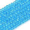 Transparent Glass Beads Strands GLAA-G125-01A-05-1