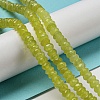 Natural Lemon Jade Beads Strands G-H305-B01-01-2