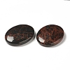 Natural Mahogany Obsidian Worry Stone for Anxiety Therapy G-B036-01L-3