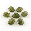 Oval Imitation Gemstone Acrylic Beads OACR-R047-26-1