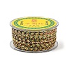 11M Braided Nylon Chinese Knot Cord WCOR-B001-2mm-09-2