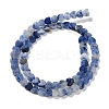 Dyed & Heated Natural Blue Aventurine Beads Strands G-M403-A33-02-3