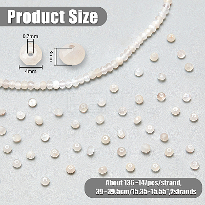 2 Strands Natural White Moonstone Beads Strands G-NB0005-78-1