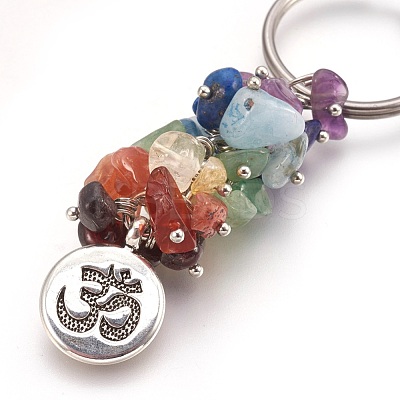 Natural Gemstone Keychain KEYC-JKC00163-04-1