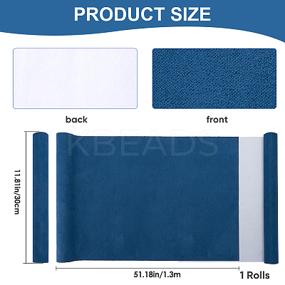 Faux Suede Book Covers DIY-WH0349-138M-1
