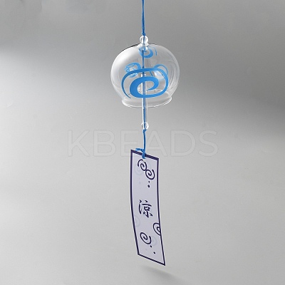 Glass Round Japanese Wind Chime HJEW-WH0130-03E-1