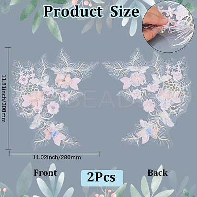 Polyester Embroidery Lace Sewing Ornaments DIY-WH2031-077A-01-1