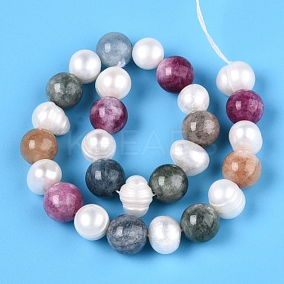 Dyed Natural White Jade Round & Natural Cultured Freshwater Pearl Grooved Potato Beads Strands PEAR-N019-05-1