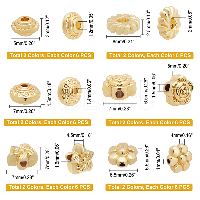 72Pcs 12 Style Alloy Beads FIND-PH0003-15-1