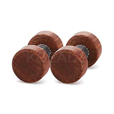Wood Ear Tunnels FS-WGD2D83-07-1