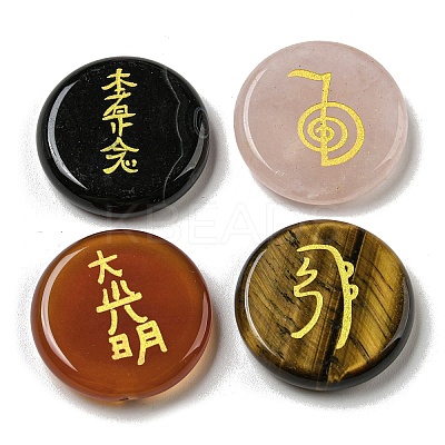 Natural Mixed Gemstone Reiki Energy Stone Display Decorations G-H304-03-1