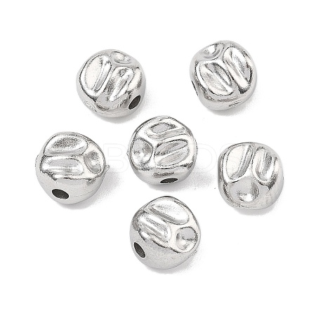 Hammered 304 Stainless Steel Beads STAS-B127-01P-02-1