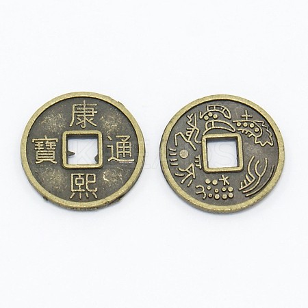Feng Shui Chinoiserie Jewelry Findings Alloy Copper Cash Beads PALLOY-M018-01AB-NR-1