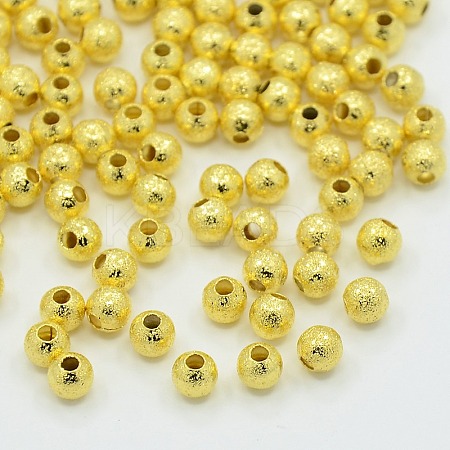 Brass Textured Beads EC247-G-1