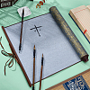 1Pc Polyester & Plastic & Alloy Chinese Calligraphy Brush Water Writing Magic Cloth AJEW-PH0008-92A-4